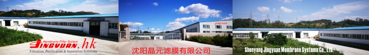 晶元过滤器