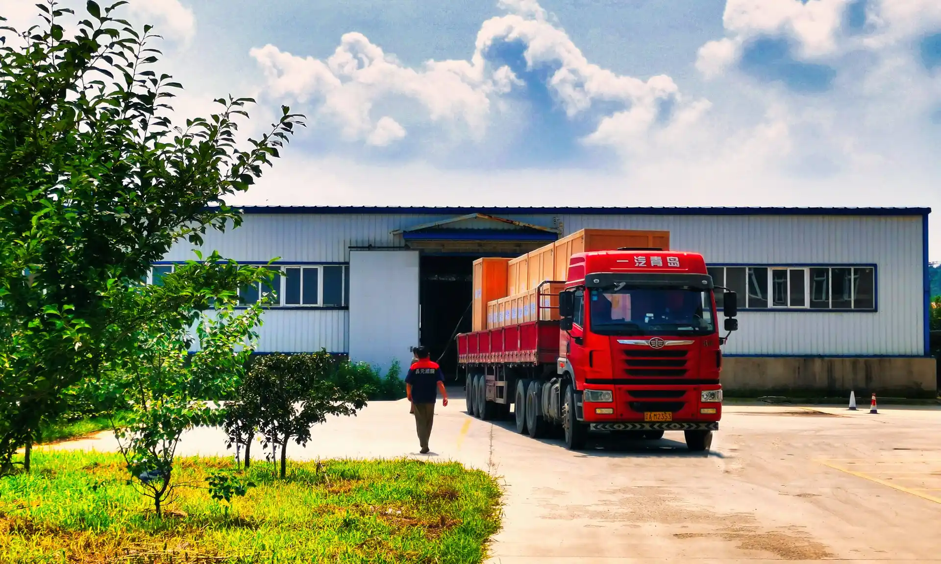Shipping & logistics 2