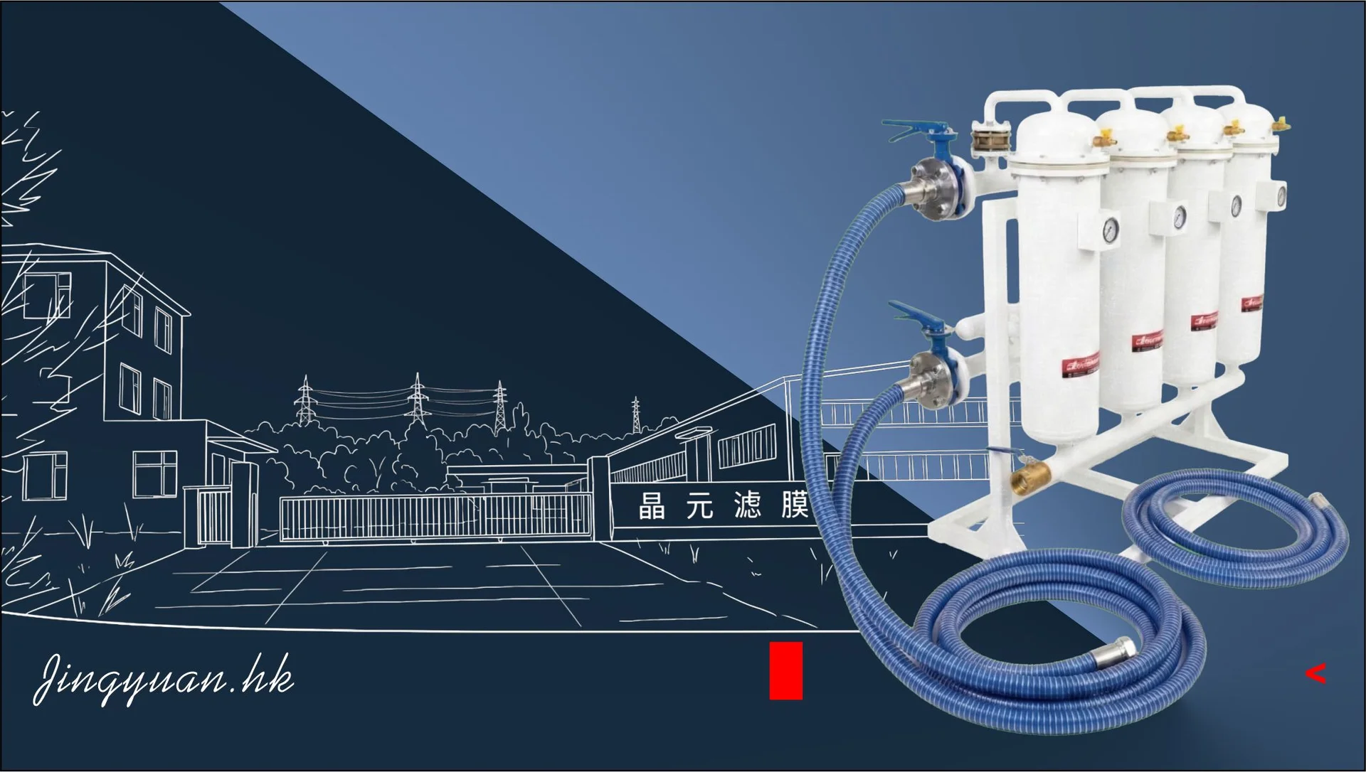 JY-219F Modular Fuel Purification Station - Product images 1