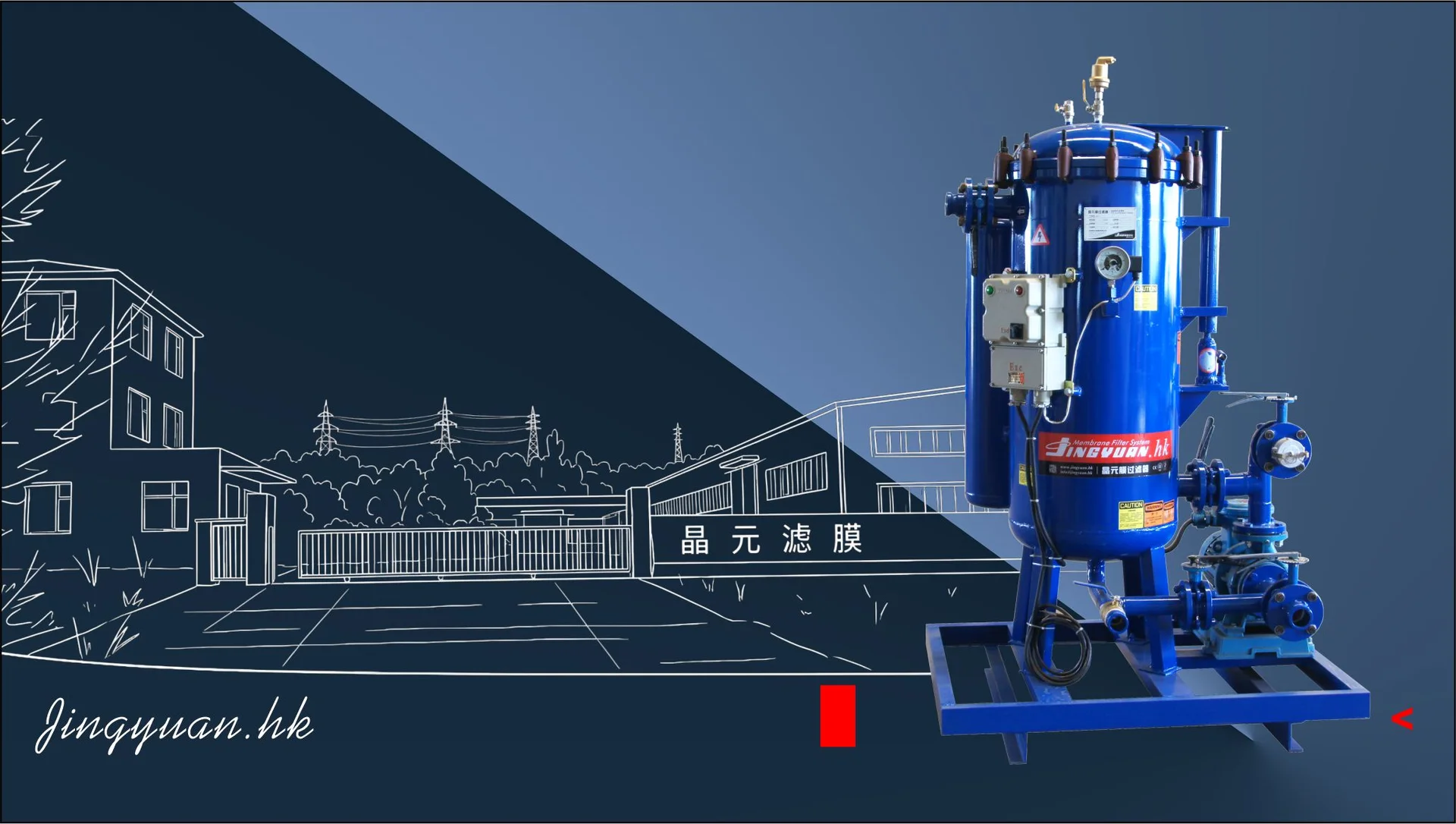 JY-DF15 Deep Fuel Purification System (IDC Version) - Product images 1