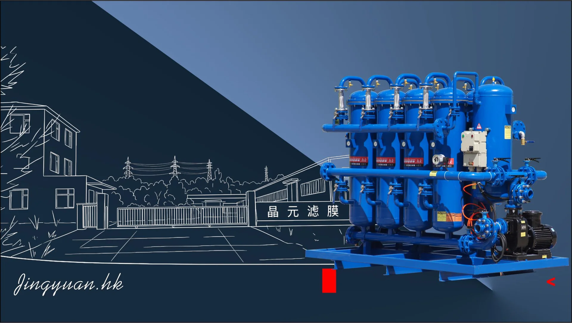 JY-DX40 Skid-Mounted Membrane Separation Fine Filtration System — 40m³/h Rigid Membrane Diesel Purification Skid - Product images 1