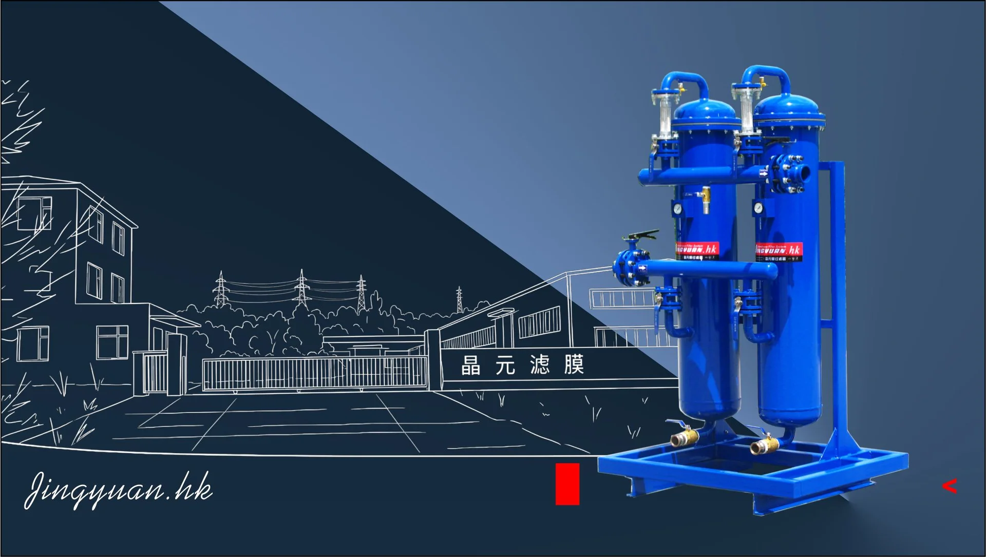 JY-DX5 Compact Skid-Mounted Fine Filtration System — 5m³/h Modular Diesel Fine Filtration and Fluid Purification Unit - Product images 1