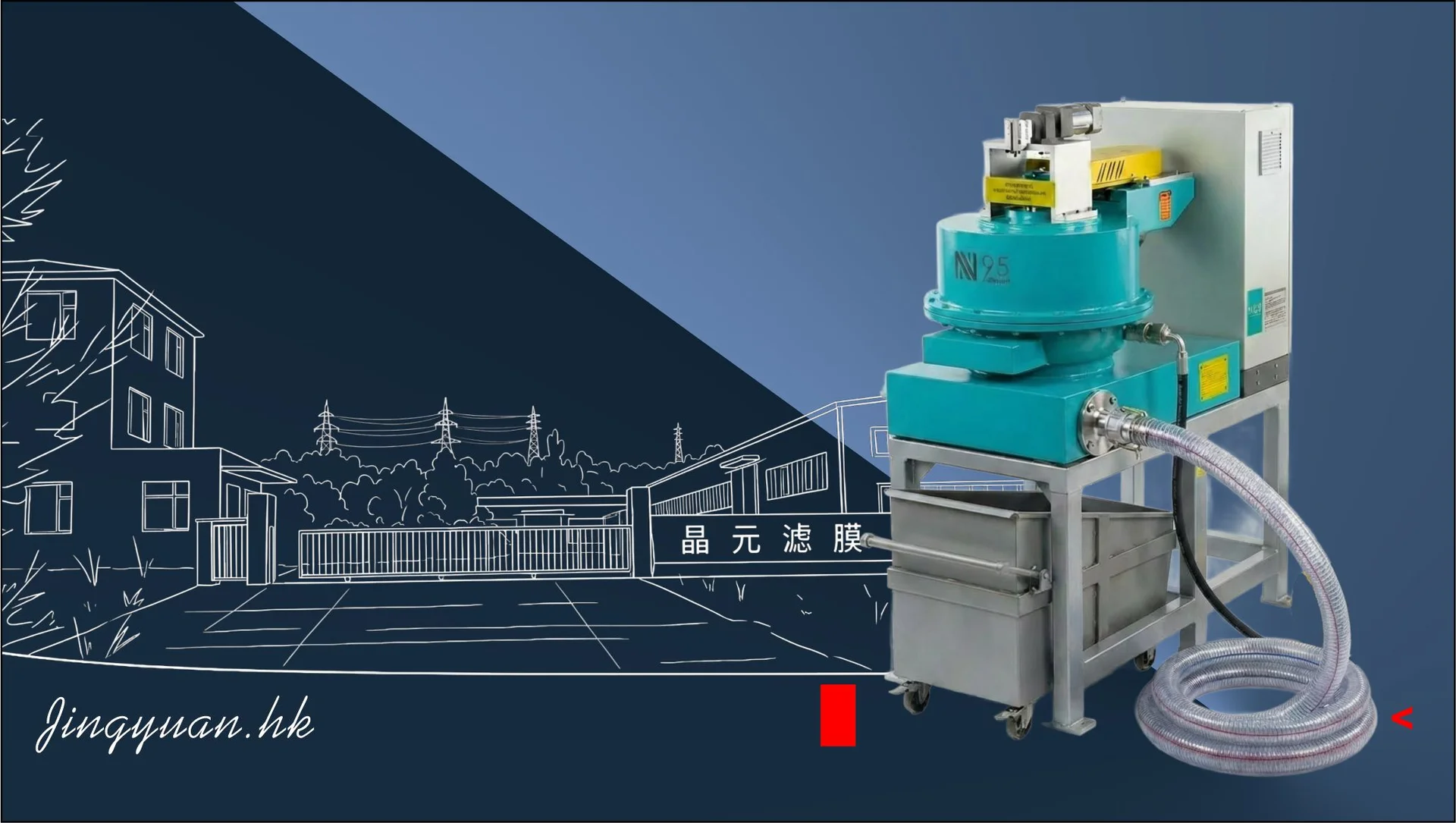 JY-N95 Fully Automatic Centrifugal Filter Unit - Product images 1