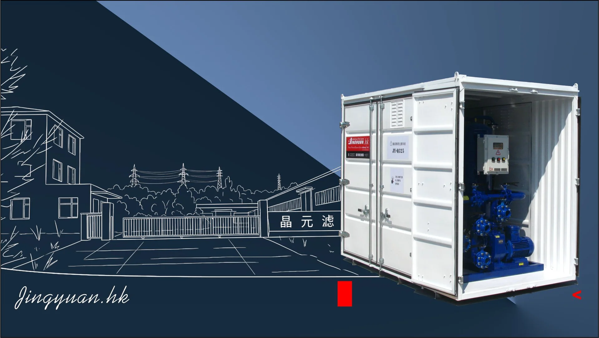 JY-Q325 Containerized Skid-Mounted High-Flow Refined Oil Purification Station — 40m³/h Rigid Membrane Explosion-Proof Diesel Purification System - Product images 1