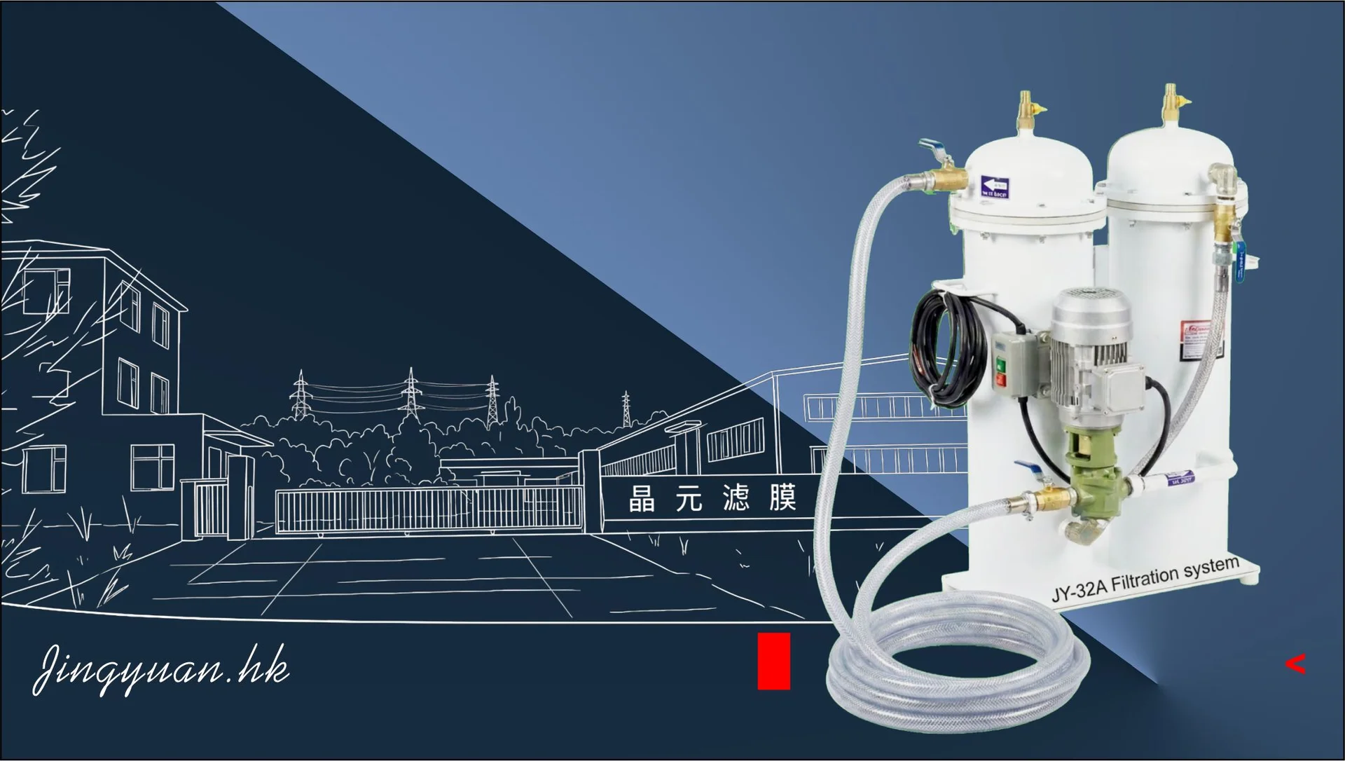 JY-T32 Active Diesel Precision Purification System - Product images 1